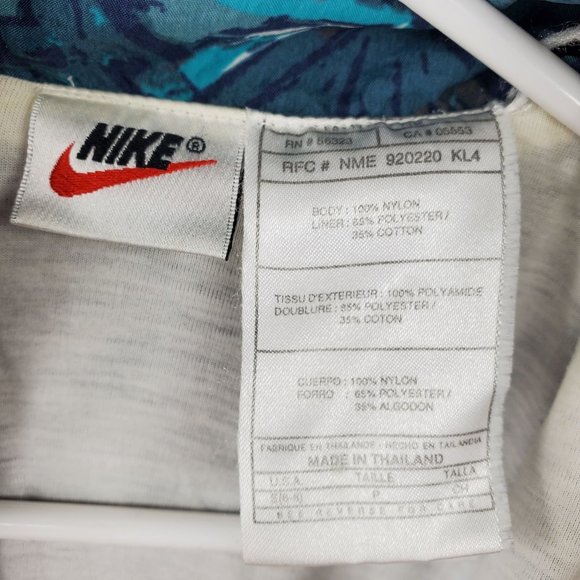 Vintage Nike Blue and Green Abstract Printed Windbreaker Jacket Small - Picture 5 of 10